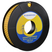 Маркировка EC-0 0,75-1,5 кв.мм2 "4"