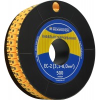 Маркировка EC-2 3,1-8,0 кв.мм2 "9"