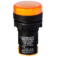 Сигнальная арматура AD22-22DS желтая 220V АC