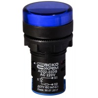 Сигнальная арматура AD22-22DS синяя 220V АC