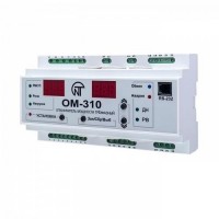Реле ограничения мощности трехфазное НОВАТЕК ОМ-310 (ОМ-310)