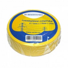 Ізолента АСКО-УкрЕМ 0,13мм * 19мм / 20м жовта (A0150020006 / 059350)